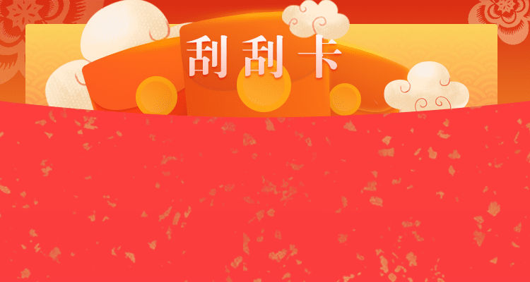 加拿大走势28预测,加拿大28,开奖算法,组合预测-,走势图-,加拿大预测结果,加拿大28
