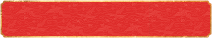 加拿大走势28预测,加拿大28,开奖算法,组合预测-,走势图-,加拿大预测结果,加拿大28